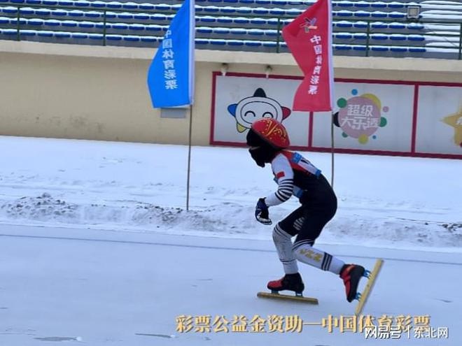 绥化市启动百万青少年上冰雪活动，激发龙江少年冰雪热情  第4张
