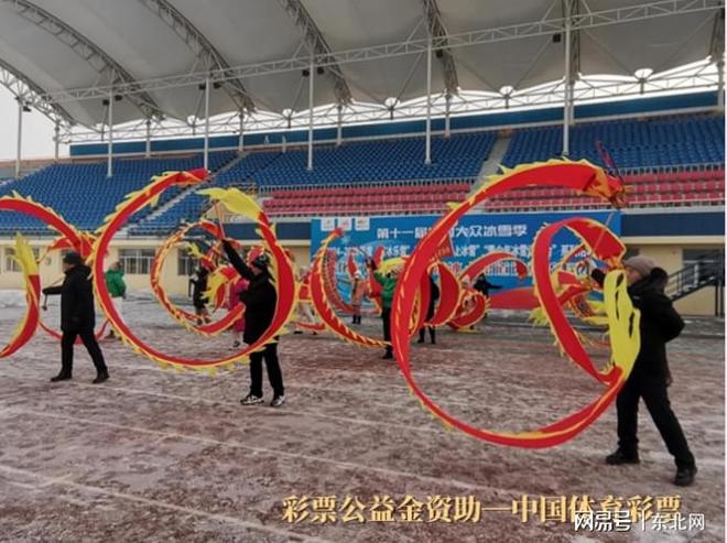 绥化市启动百万青少年上冰雪活动，激发龙江少年冰雪热情  第6张