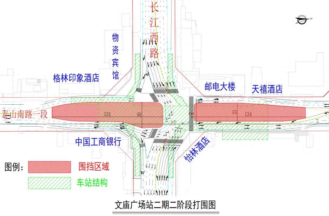 2025年成都至德阳线文庙广场站施工倒边，泰山路通行能力下降5%，如何绕行最省时？  第1张