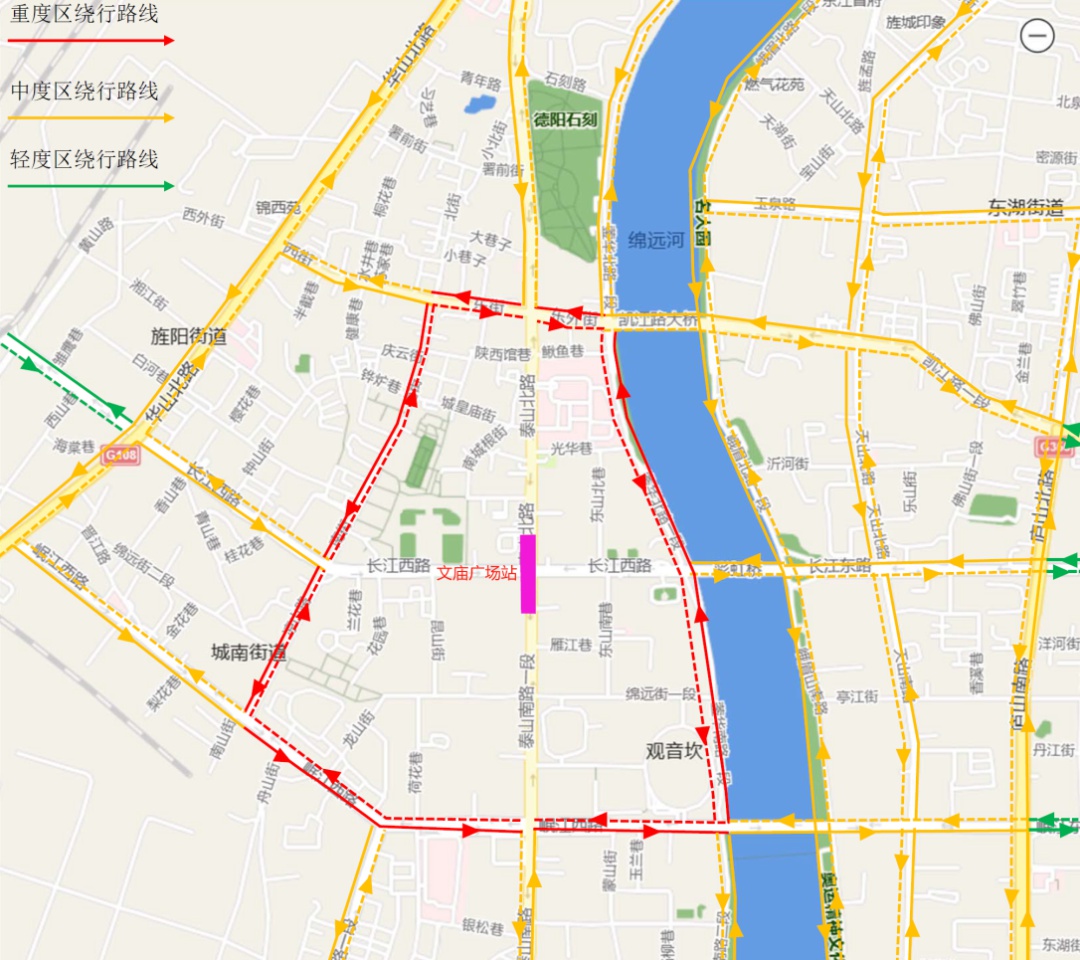 2025年成都至德阳线文庙广场站施工倒边，泰山路通行能力下降5%，如何绕行最省时？  第2张