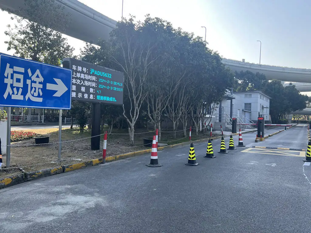 上海虹桥枢纽新规：短途出租车快速返场通道明日启用，解决拒载难题  第3张
