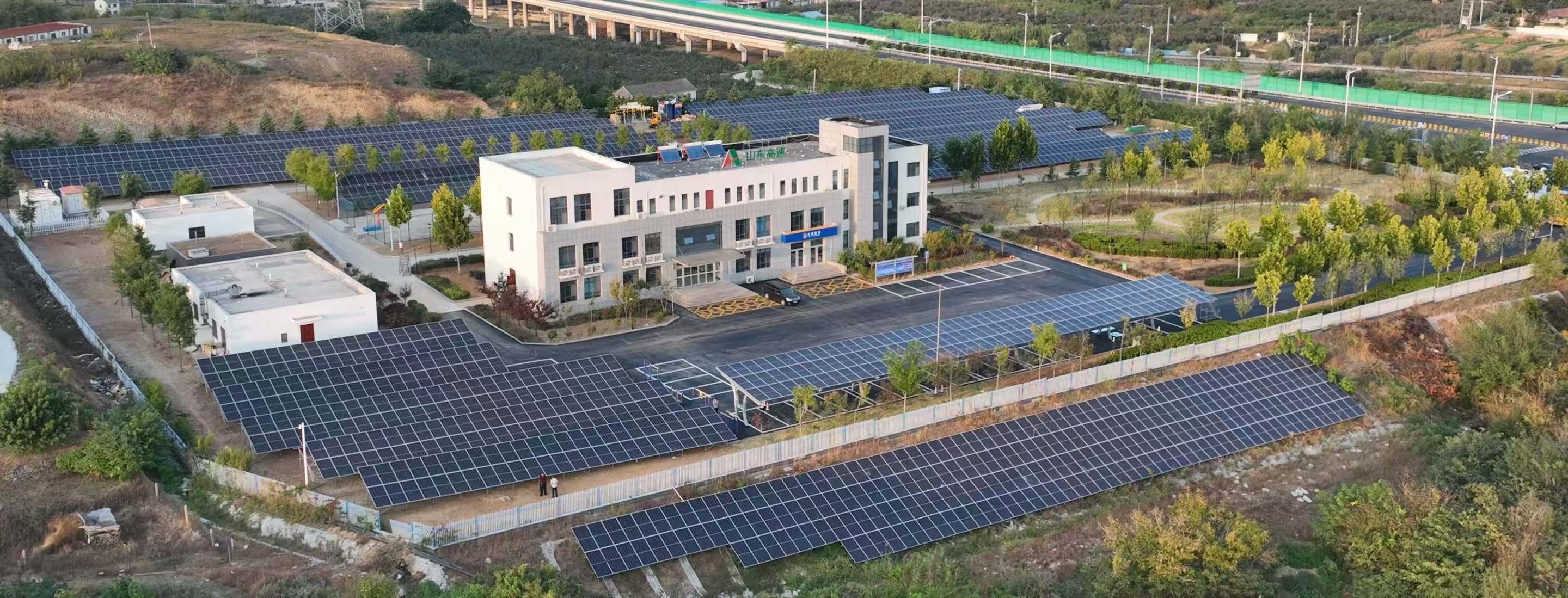全国首个零碳智慧收费站亮相烟台，每年减少二氧化碳排放1200吨  第1张