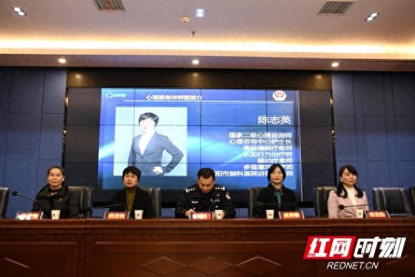 邵阳300余名民警集体减压：催眠疗法与禅舞如何助力心理团辅？