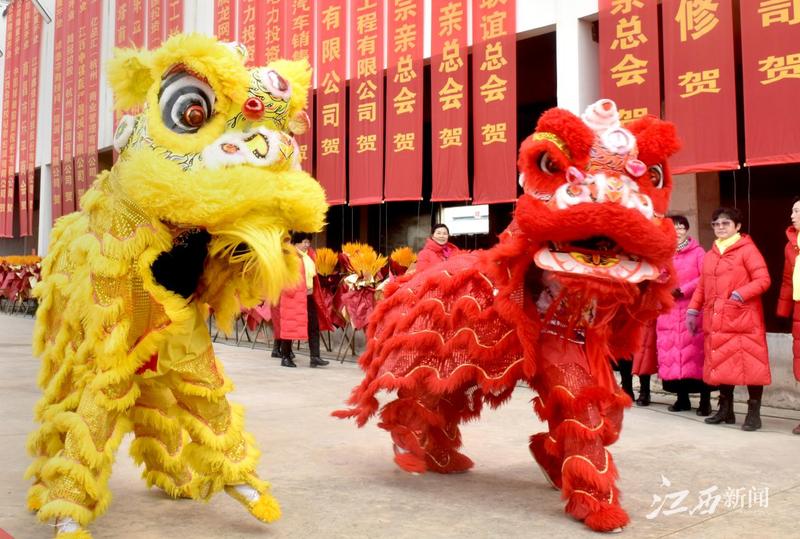 乐平市塔前镇如何打造投资新热土？祥国集团开业大典揭秘营商服务‘行动力’  第2张