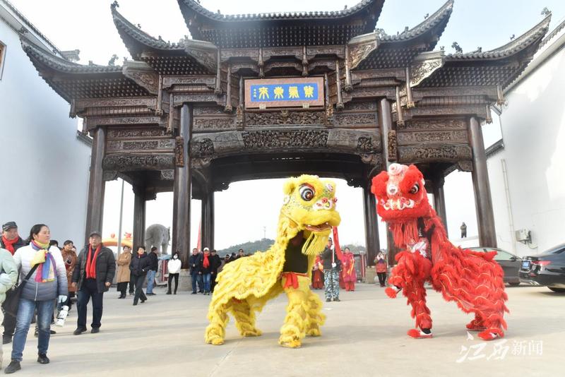 乐平市塔前镇如何打造投资新热土？祥国集团开业大典揭秘营商服务‘行动力’  第3张