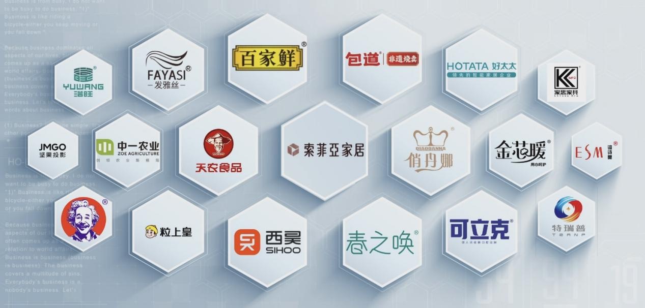 2025广东3·15消费维权打假工程启动,揭秘如何净化市场环境,保护消费者权益 第2张 2025广东3·15消费维权打假工程启动,揭秘如何净化市场环境,保护消费者权益 第2张