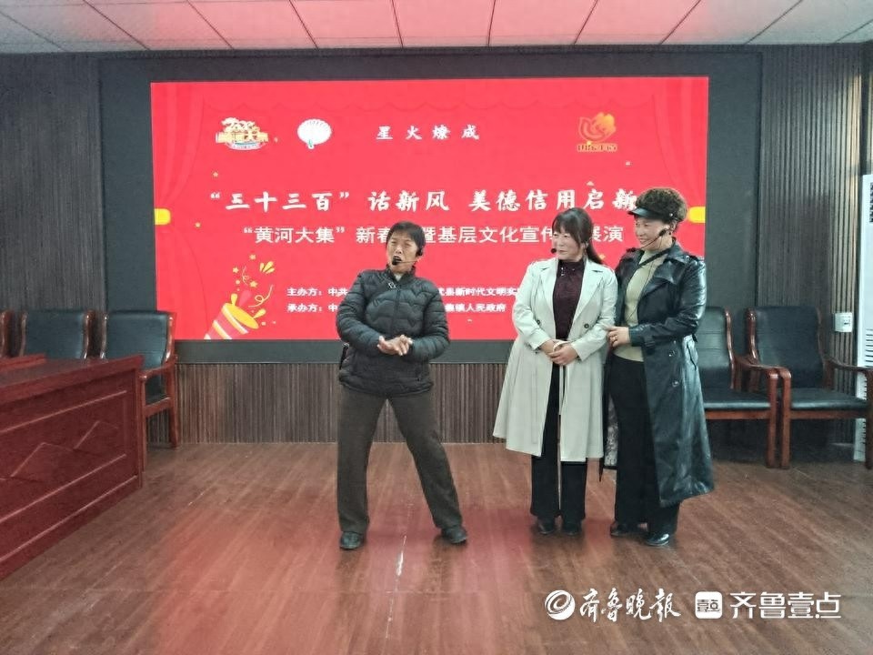 伯乐集镇‘三十三百’话新风：一场文化盛宴如何点燃乡村新生活？  第1张