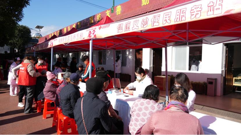 福彩公益金如何照亮困难群体的生活？临沧市这场活动给出了温暖答案  第4张