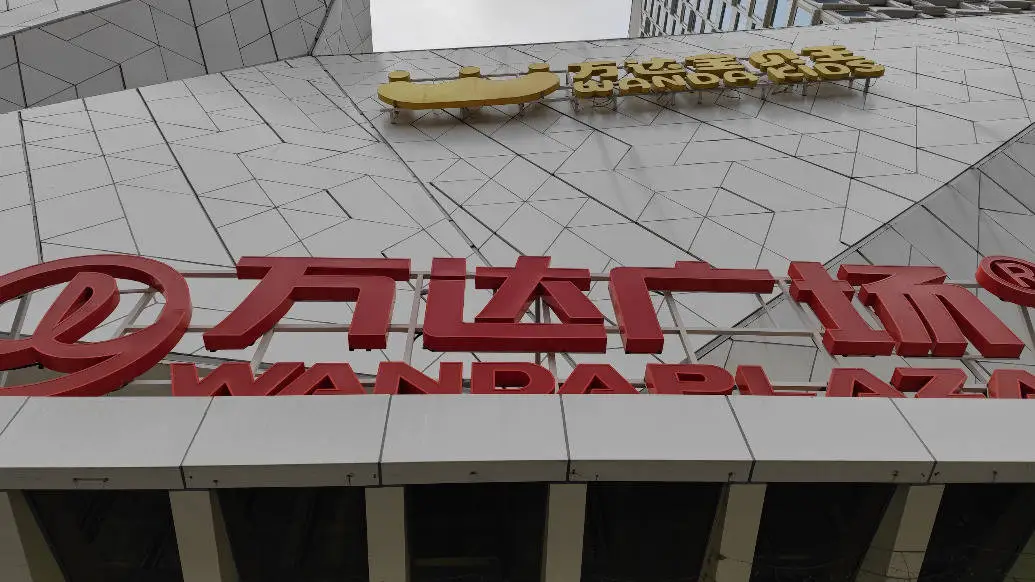 王健林再出手！银川万达广场易主，新华保险已接手7座万达广场，背后有何深意？