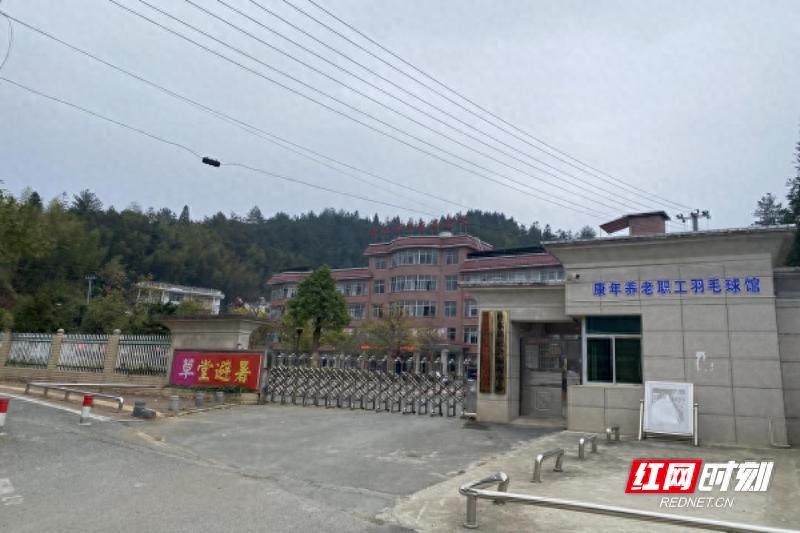 桂东县总工会如何通过羽毛球馆建设，彻底改变职工生活品质？