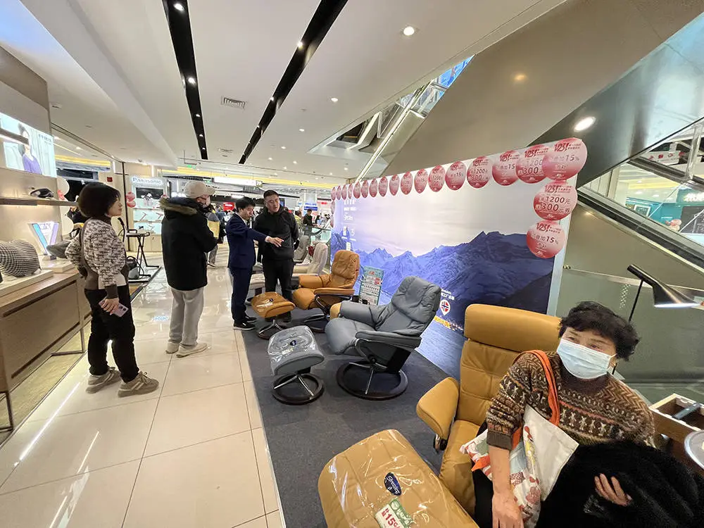 2024跨年夜上海南京路步行街：黄金799元/克，买买买最划算的时刻  第3张