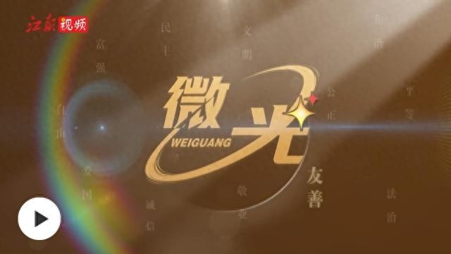 南昌大学学生紧急献血，三小时生命速递背后的感人故事  第1张