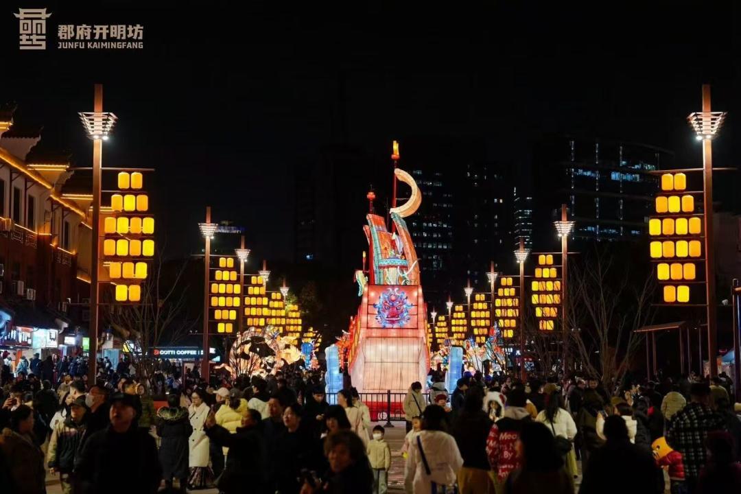 2025跨年夜宁波商圈人气爆棚，万只气球放飞点燃新年激情  第4张