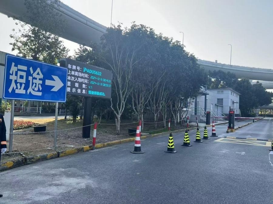 2025年虹桥枢纽新规：短途通道开通，解决打车难题，司机乘客双赢  第2张