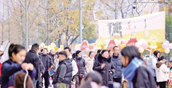 金牛区2024年社区邻里节：36种年货大放送，家门口的实惠与温暖你不可错过