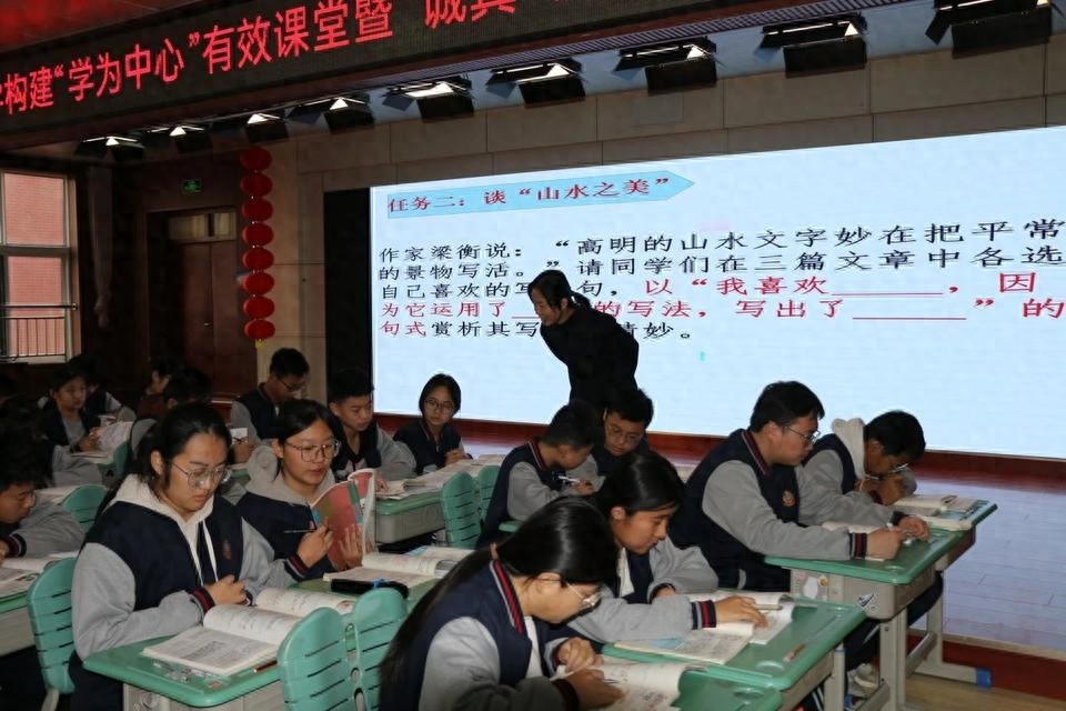 永安中学引领教学改革新潮流：70余名骨干教师共探‘学为中心’课堂新模式