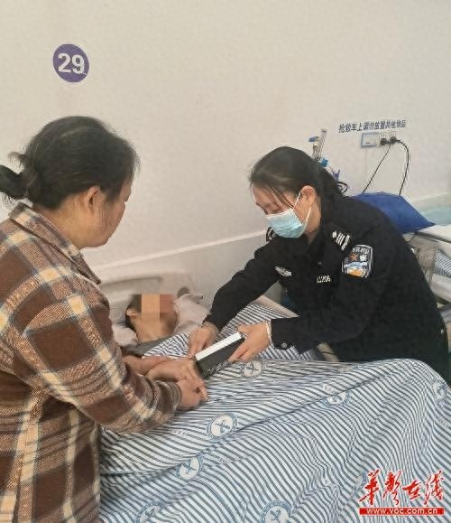 民警病房内紧急办理身份证，低保户陈某的救助之路如何峰回路转？
