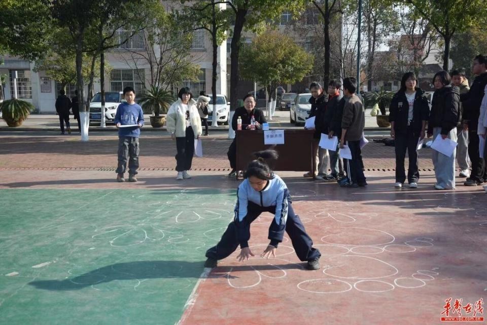 常德市第十七中学元旦游园会：欢乐迎新春，竞技展风采，你参与了吗？  第3张