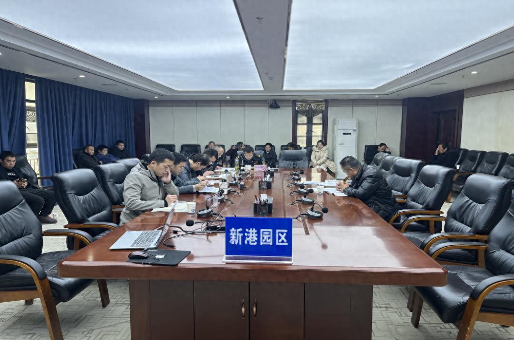 年关将至，烟花爆竹安全监管再升级！29位负责人齐聚一堂，共商安全大计  第1张