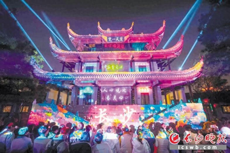 长沙天心阁光影秀跨年盛宴：传统与新潮的完美碰撞，你绝对不能错过