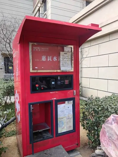 小区自助设备收益去向成谜，业主权益谁来保障？揭秘背后的利益分配真相