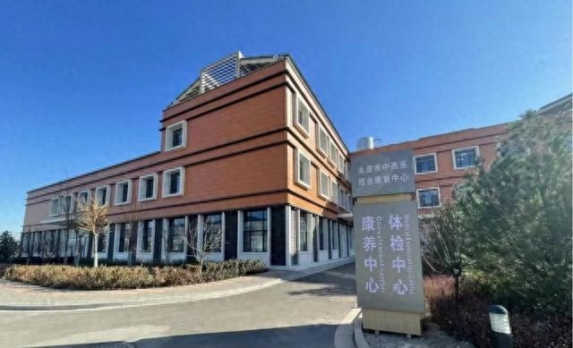 太原市如何通过医养结合和安宁疗护试点，全面满足老年人医疗和养老需求？