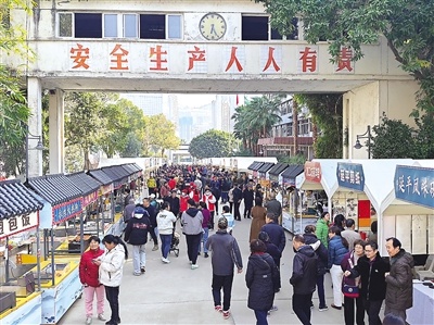 南纸1958创业园开园：回溯时光，造Young风华，探索工业遗存新生命  第1张