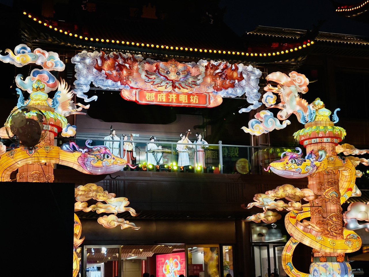 宁波开明坊：历史文化与时尚潮流的完美交融，2024年不可错过的文旅新地标  第2张