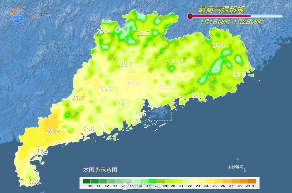 2024年天气回顾：从240天漫长夏天到超强台风摩羯，这些极端天气你经历过吗？  第4张