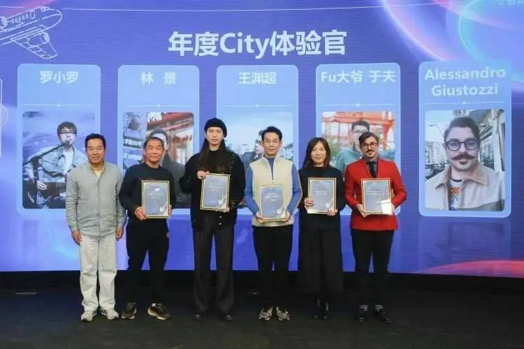 2025年上海文旅商体展联动大揭秘：随申Hi平台如何引领新消费革命？  第4张