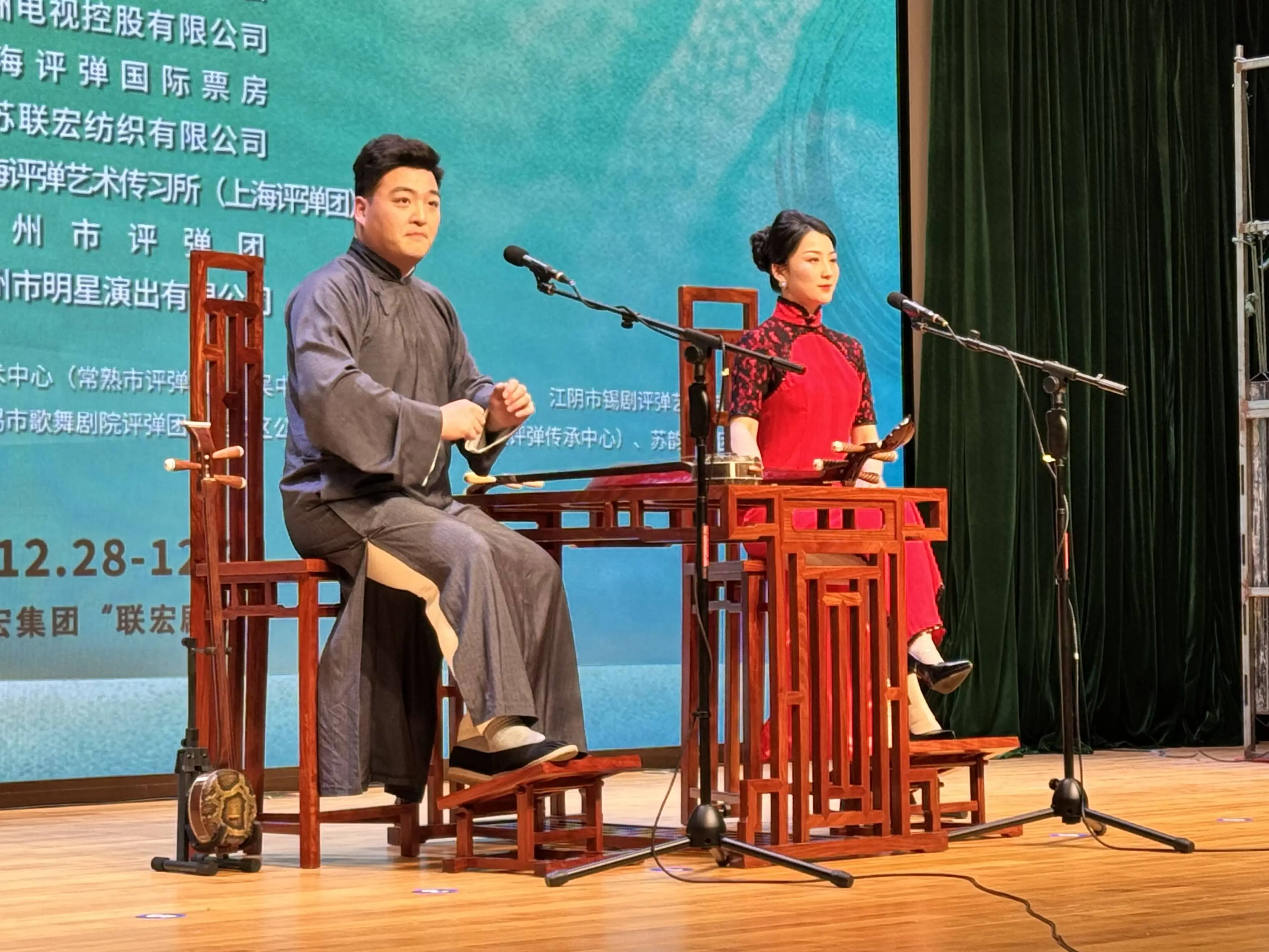 长三角青年评弹演员齐聚张家港，四天激烈角逐谁能脱颖而出？  第4张