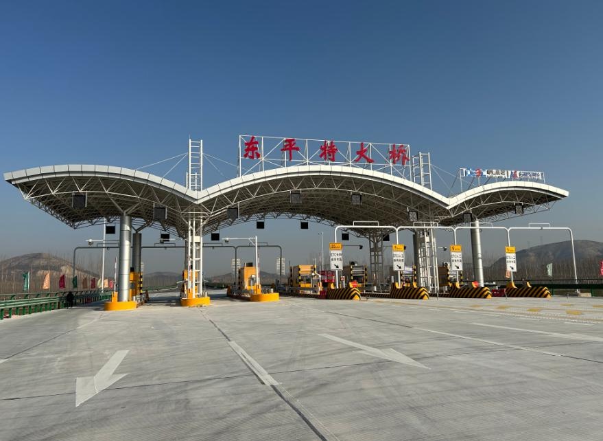 G105京澳线东平改建项目二期圆满完工，6.482公里新路即将通车  第2张