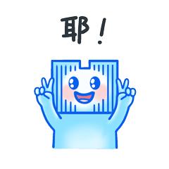 晋江经济开发区三大主干道焕新升级，4.1公里新途景引领发展新前景