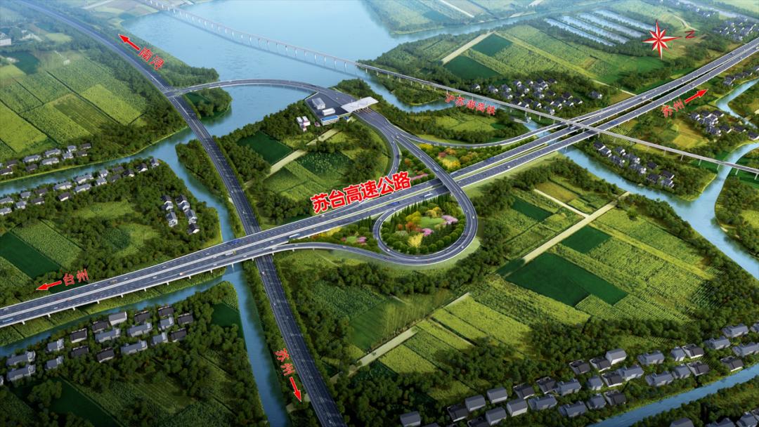 苏台高速公路七都至桃源段通车，长三角经济圈再添新动脉  第2张