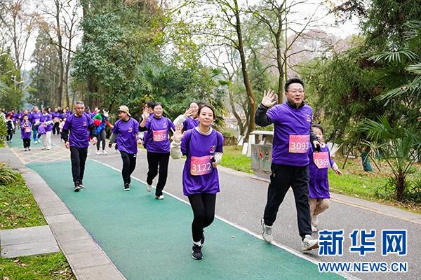 3000市民齐聚观山湖，用奔跑迎接2025年的全新旅程  第6张