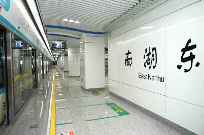 2025年杭州地铁5号线南湖东站开通，40个车站全线运营，周边居民出行更便捷