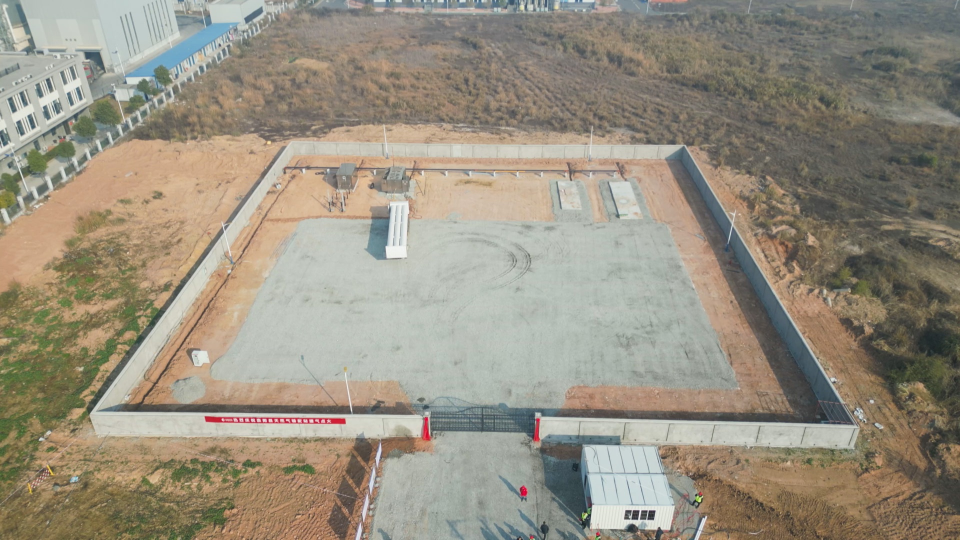 崇阳中燃天然气输配站正式上线，1400万投资助力绿色能源新篇章  第2张