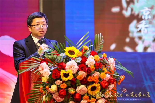 京山市副市长牛大臣带队赴广东引商，成功洽谈1.2亿元投资项目，家乡发展迎来新机遇  第3张