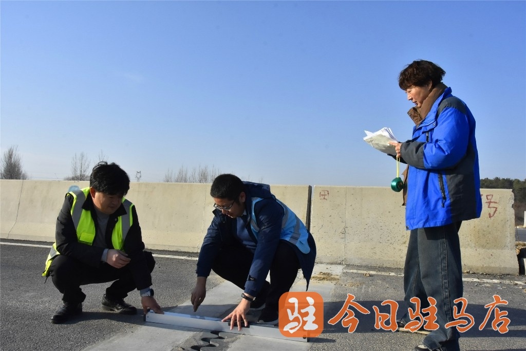 2024年12月30日，嫘祖大道驿城区段、确山段即将通车，全面检测确保安全无忧  第4张