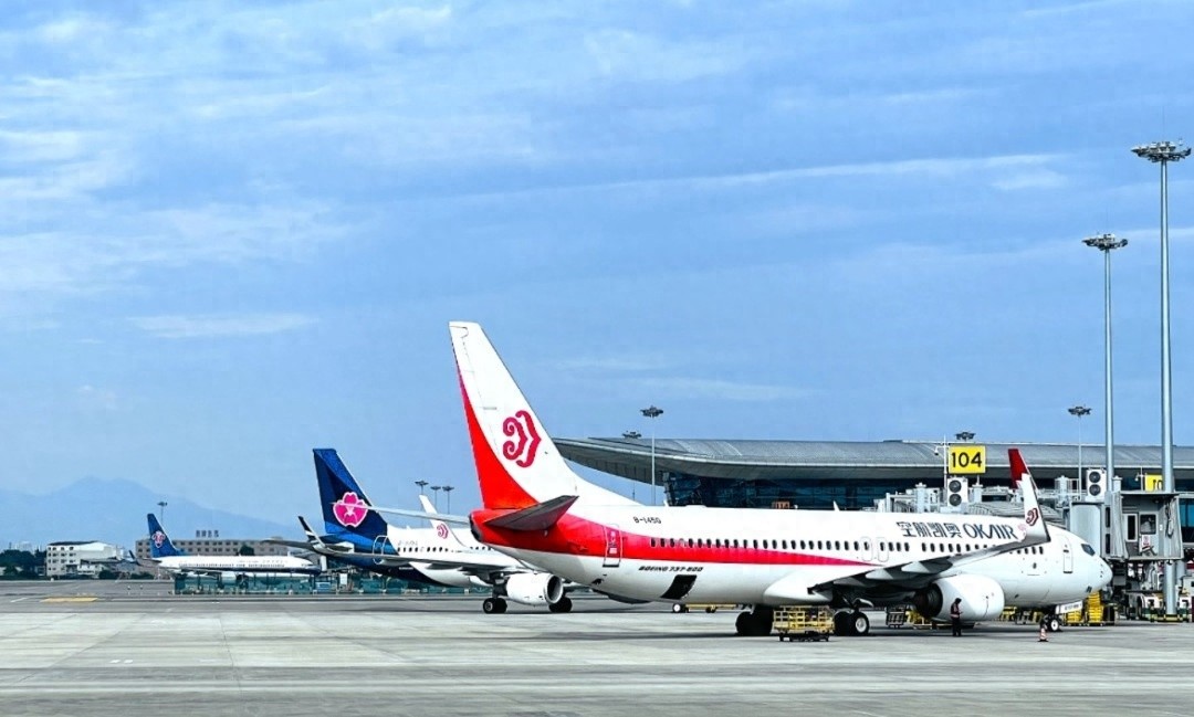 揭阳潮汕国际机场年旅客吞吐量突破866.6万人次，创历史新高  第1张