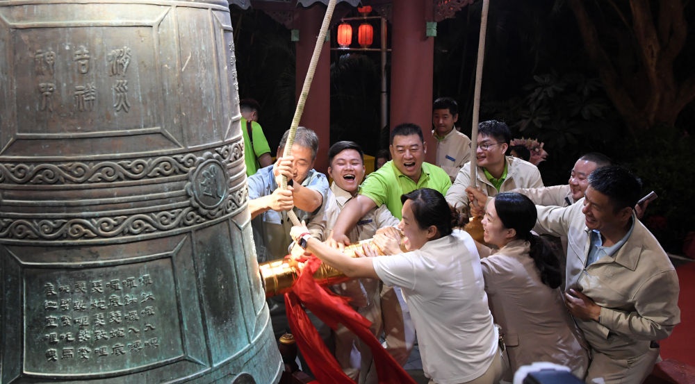 三亚南山文化旅游区跨年迎新活动：敲响108钟声，祈福2025国泰民安  第3张