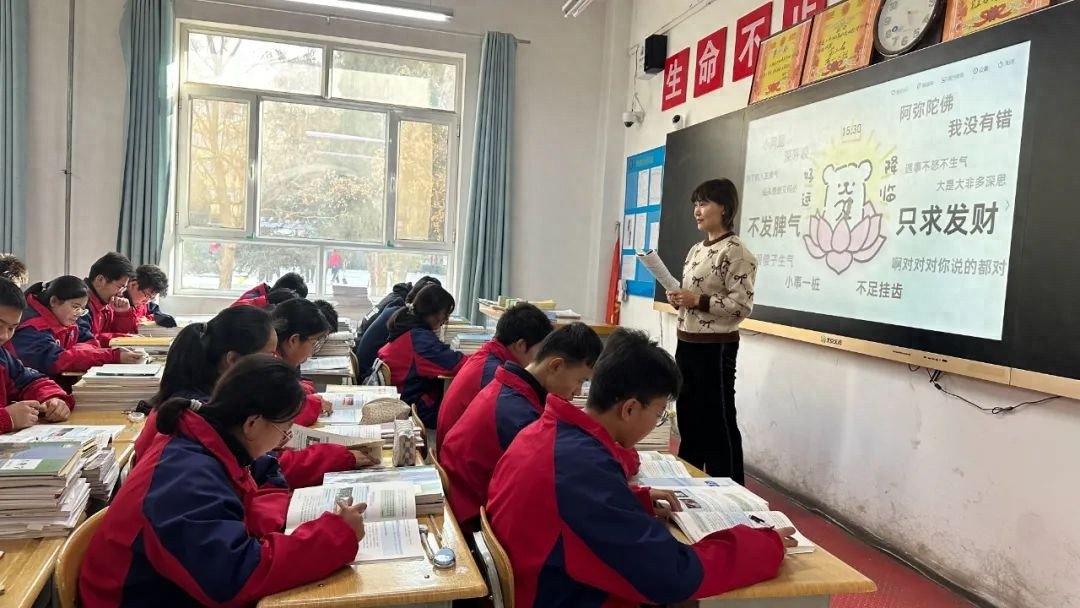 援靖教师苗代婧：用生动课堂点亮靖远二中学子的政治梦想  第1张