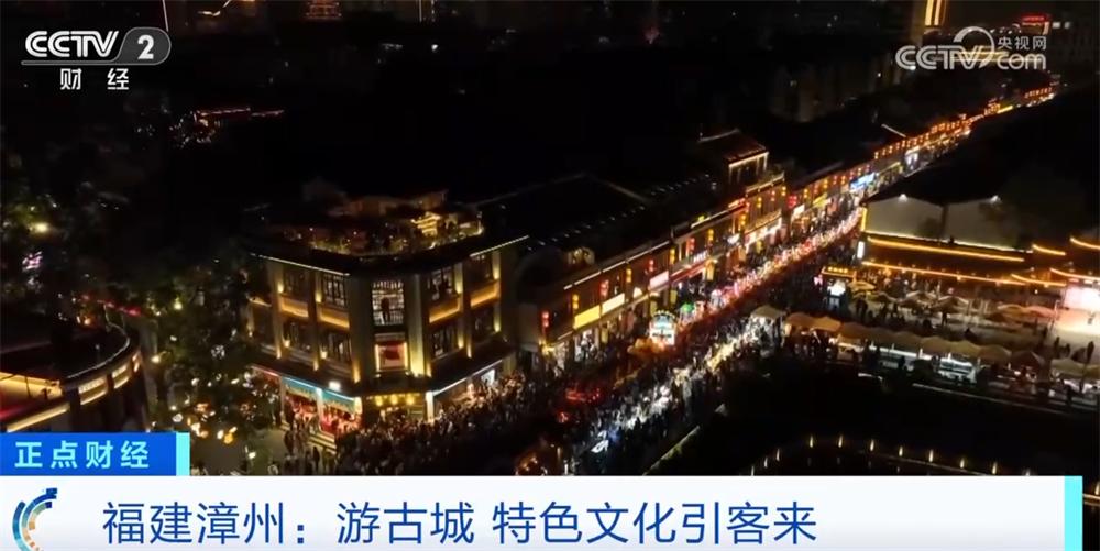 2025年重庆长寿区迎春灯饰亮灯，绚丽灯光点亮城市夜空，你绝对不能错过的视觉盛宴  第4张