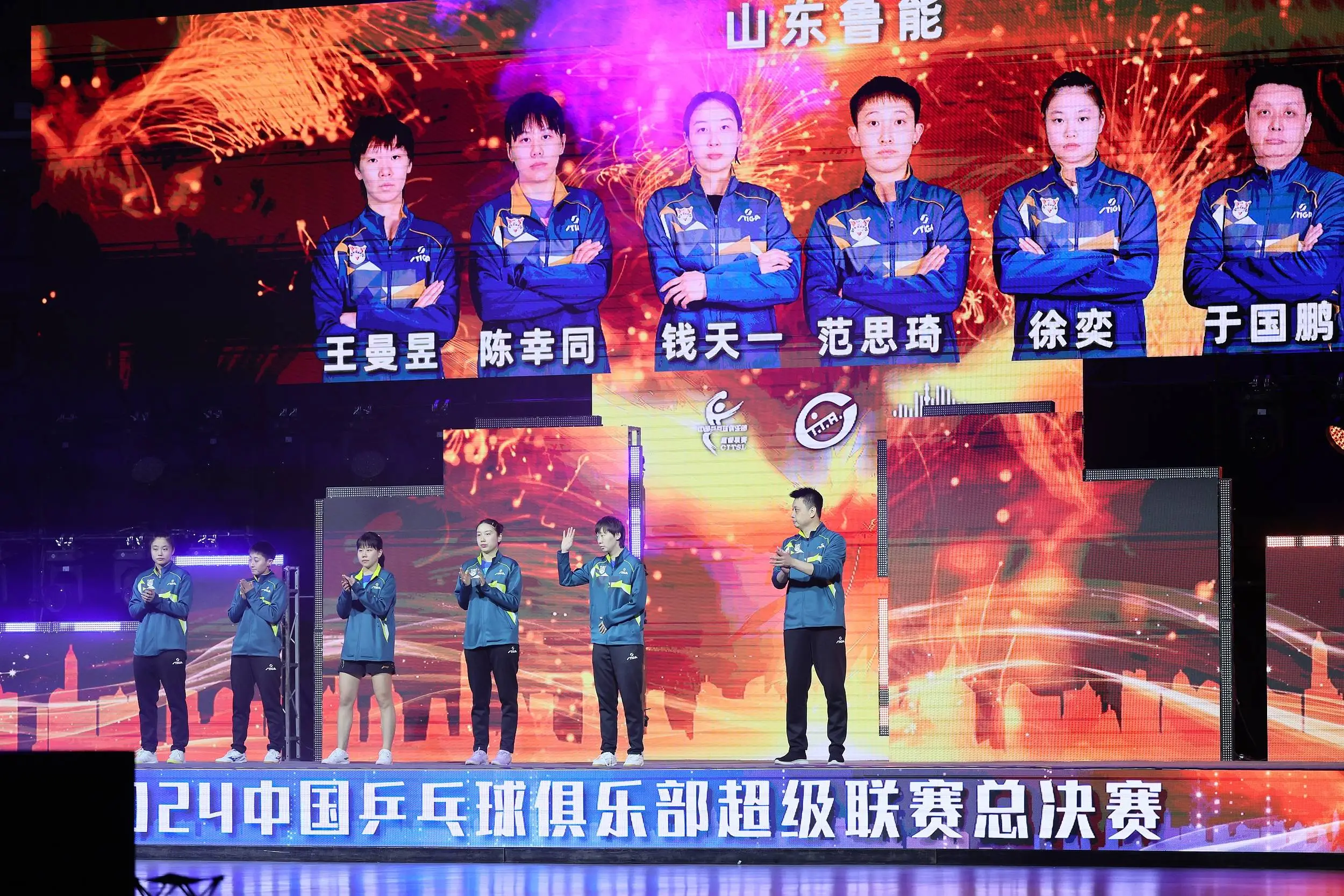 2025年首日巅峰对决！山东鲁能女团如何逆袭夺冠？揭秘背后的惊心动魄时刻