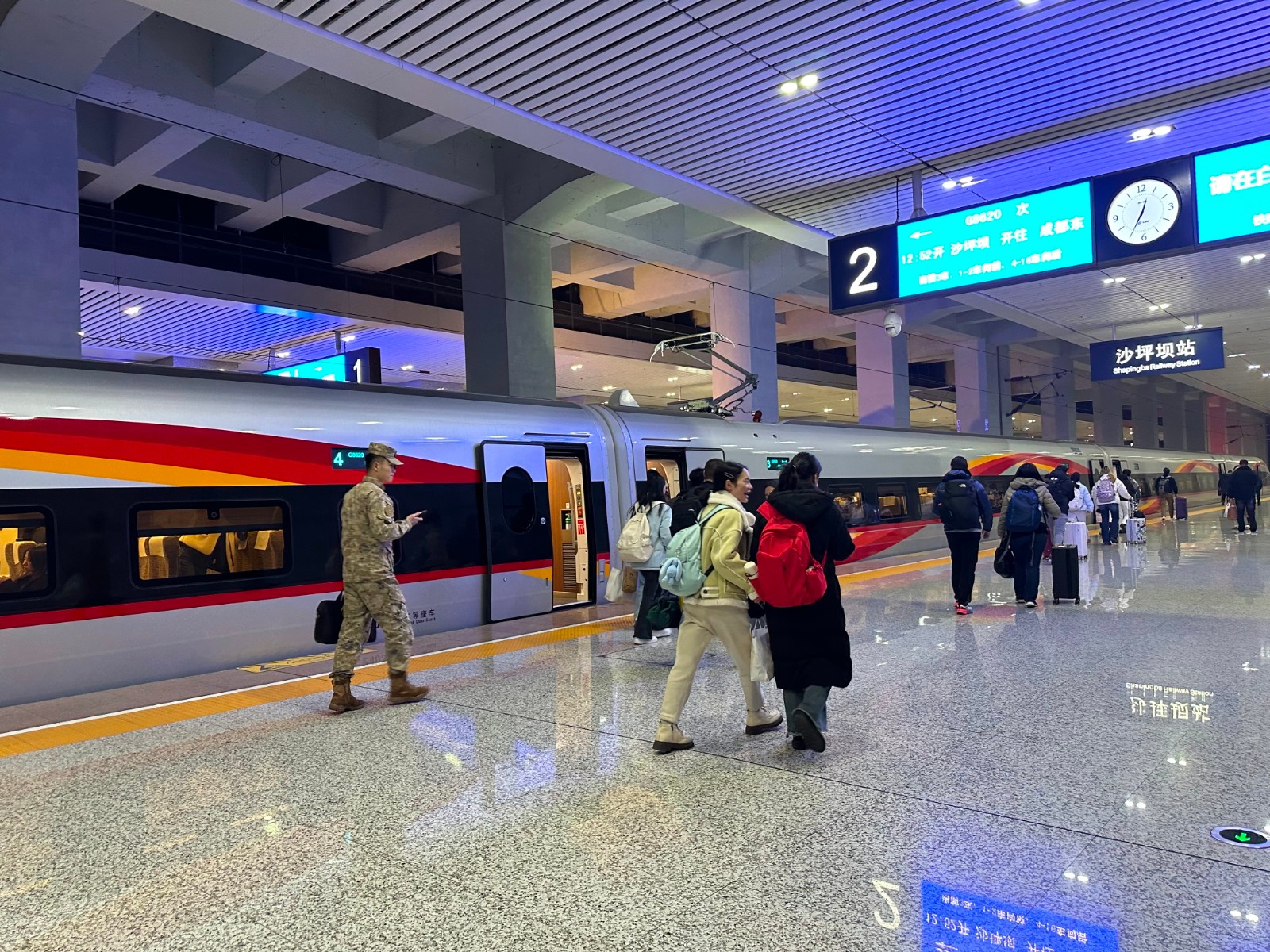 2025元旦出行新选择：13趟复兴号智能动车组，体验前所未有的舒适与便捷  第3张