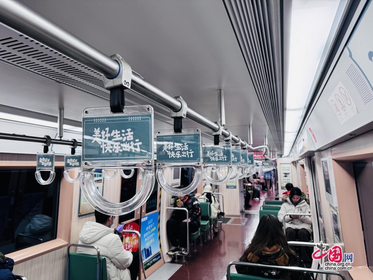 北京地铁时光列车再次上线，开启新年之旅，满载你的美好愿望  第2张