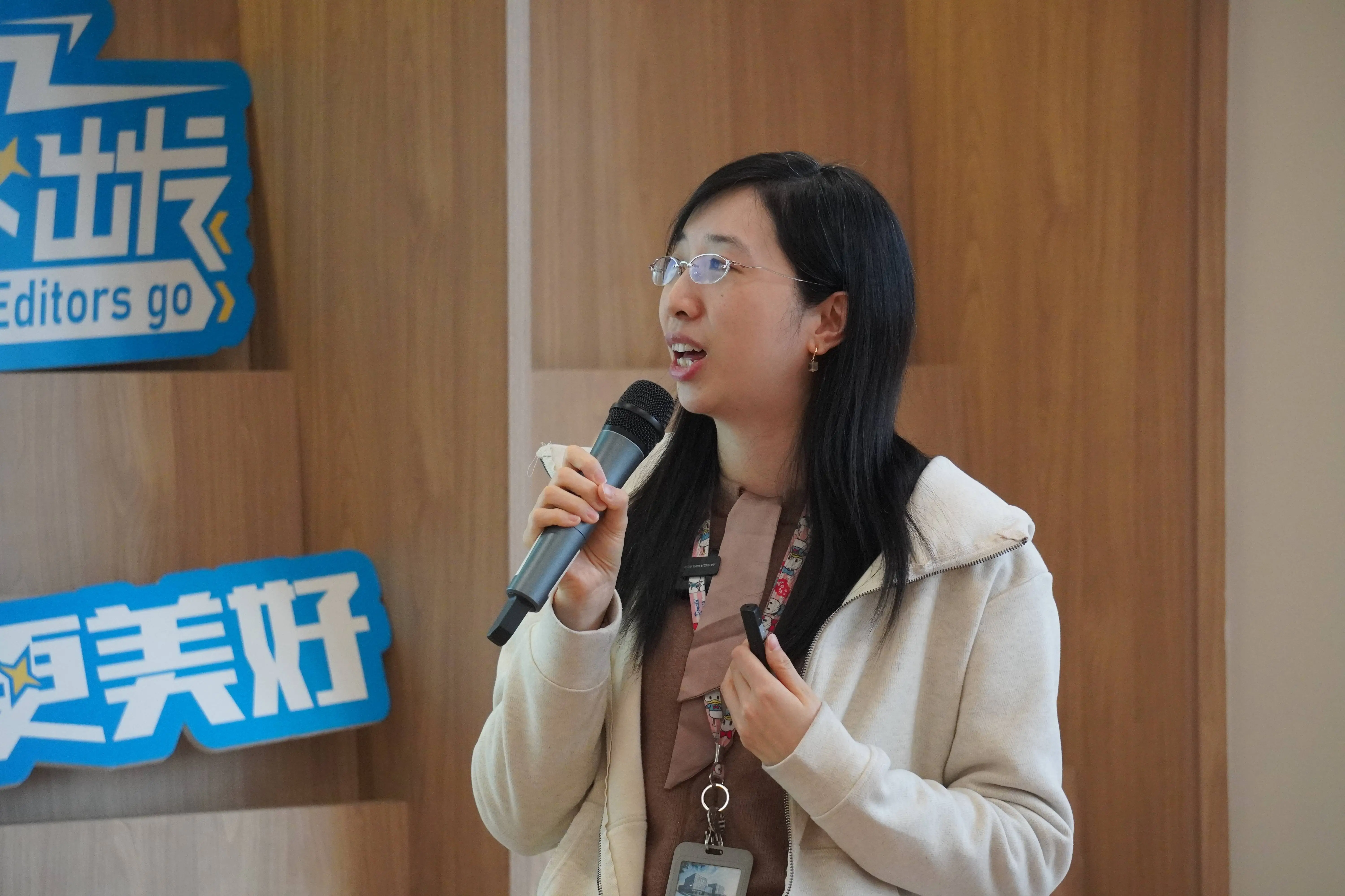 人工智能时代，编辑行业如何创新？2024上海青年编辑论坛揭秘未来趋势  第1张