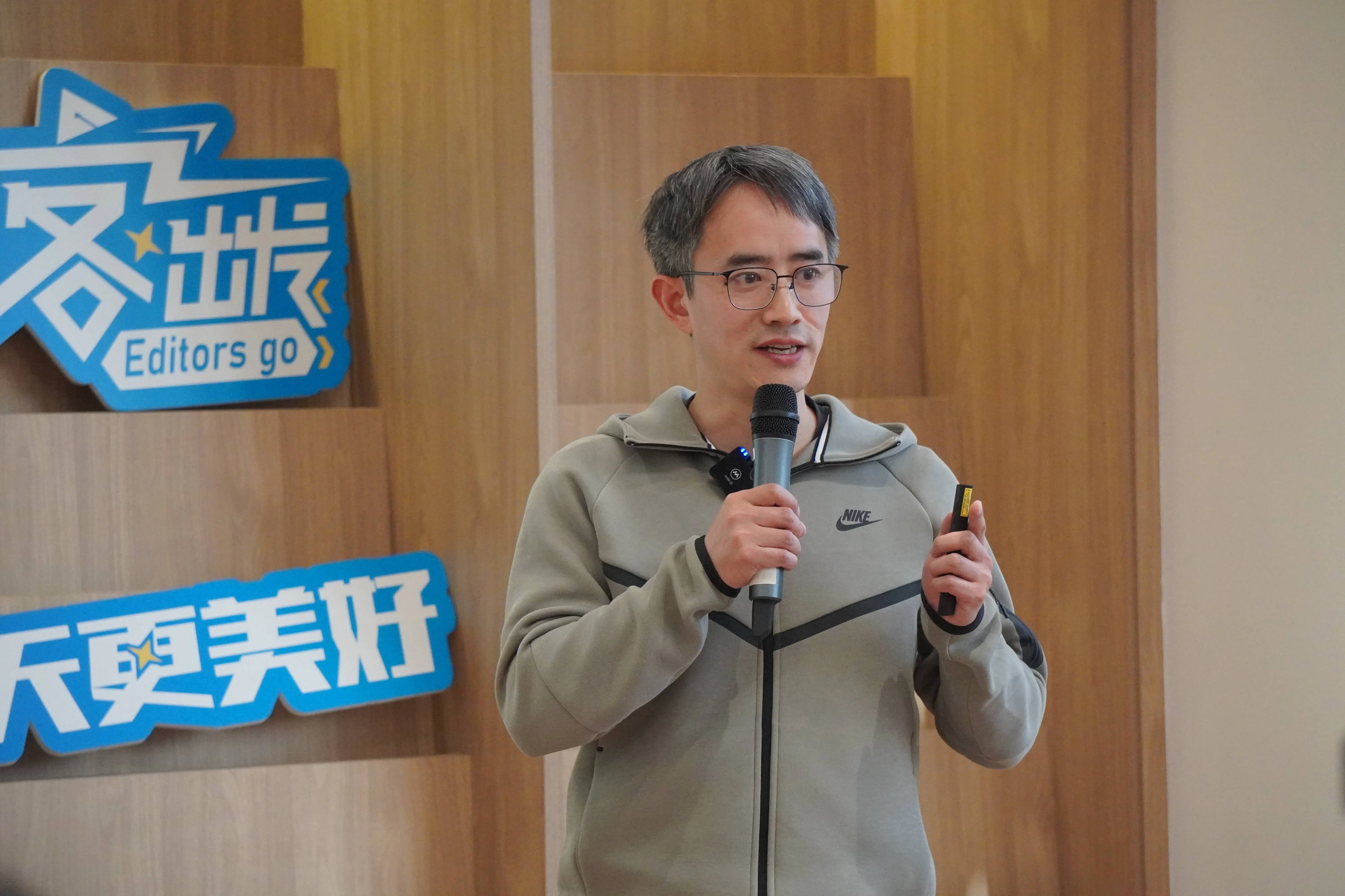人工智能时代，编辑行业如何创新？2024上海青年编辑论坛揭秘未来趋势  第3张