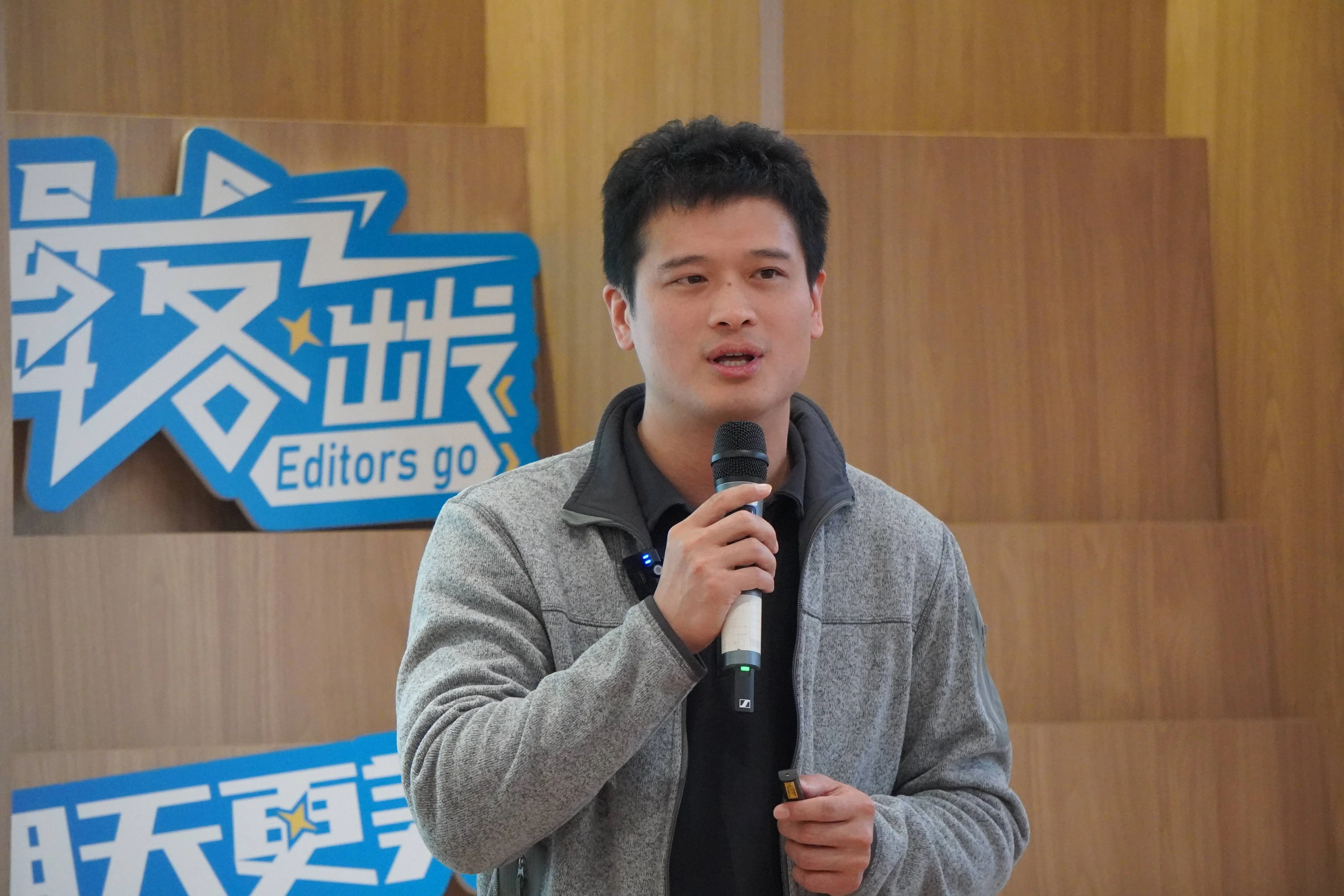 人工智能时代，编辑行业如何创新？2024上海青年编辑论坛揭秘未来趋势  第4张