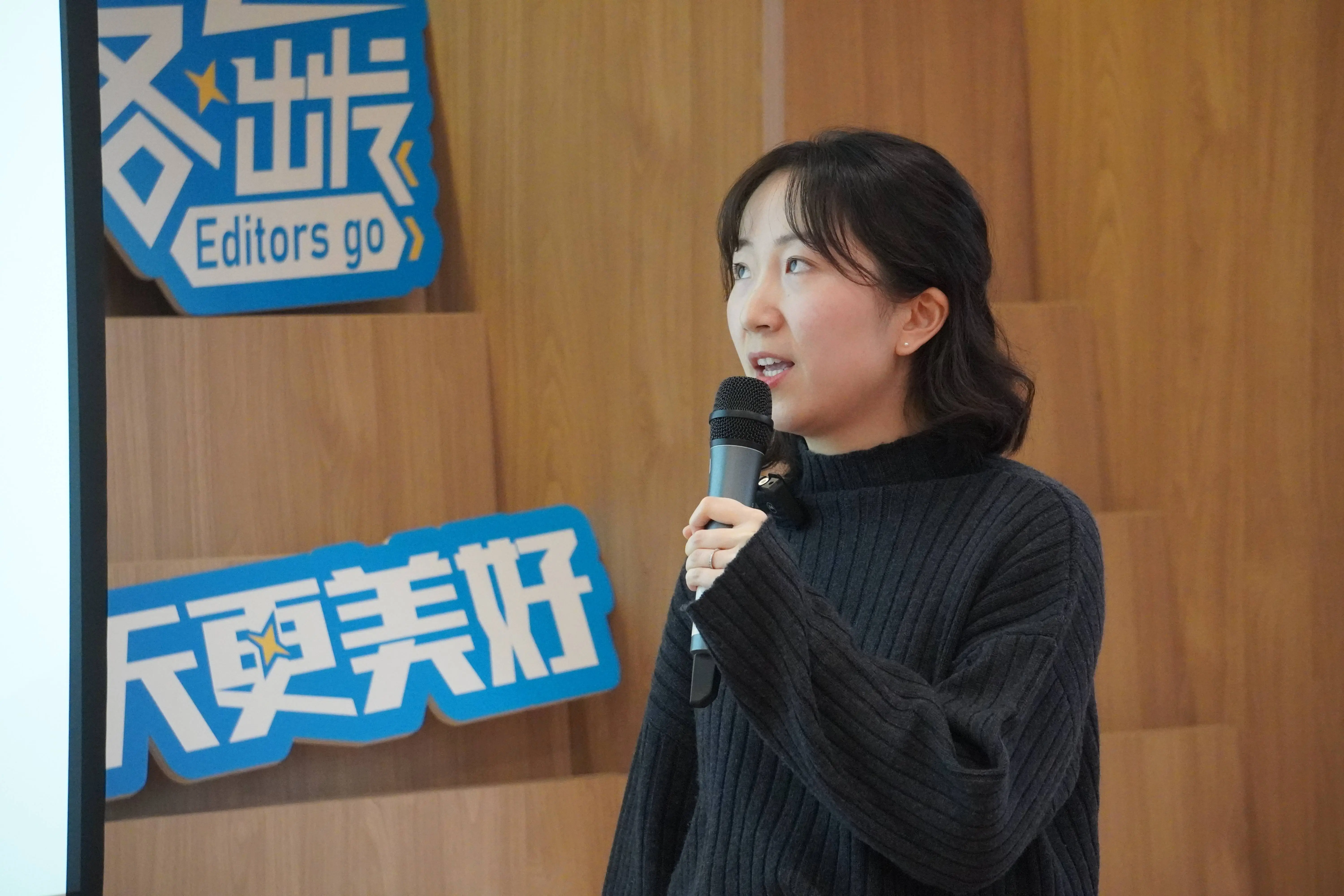 人工智能时代，编辑行业如何创新？2024上海青年编辑论坛揭秘未来趋势  第5张